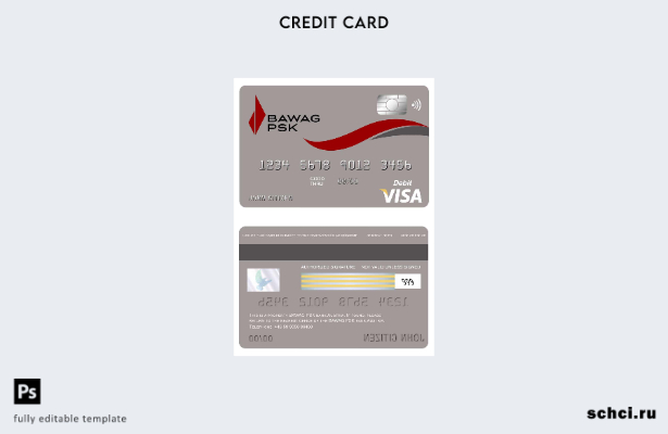 скачать в цифровом формате шаблон карты Visa для банка Austria Bawag PSK
